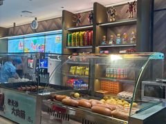 -青水瓦台汤泉(未央店)