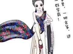 -爱乐蒙艺术·古筝 钢琴 声乐(科华校区)