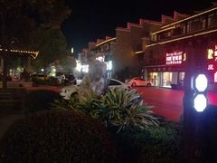 -沙县小吃文化城