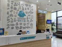 -谐和贝康宠物医院24小时·宠保定点(急重症转诊中心)