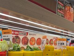 -凯德广场(西城店)