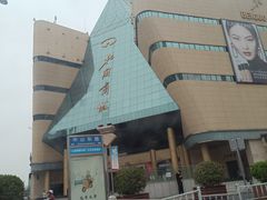 -石家庄站