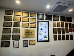 -奎元馆.百年奎元.非遗传承(西湖边的解放路店)