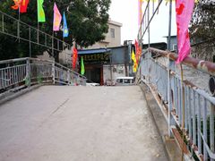 -红星光发煲仔饭(大石街店)