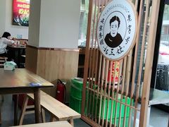 大堂-杨三孃跷脚牛肉(美洲花园店)