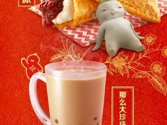 -麦当劳(一德路店)