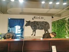-花见居酒屋(左岭店)