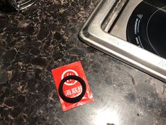 -海底捞火锅(邯郸新世纪中心店)