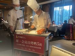 -大鸭梨烤鸭(顺义石园店)