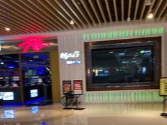 -好声音时尚量贩KTV(之心城店)