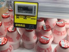 -盒马鲜生(宝地店)
