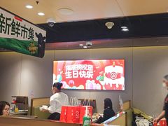 -海底捞火锅(河东万达广场店)