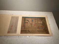 -舟山博物馆