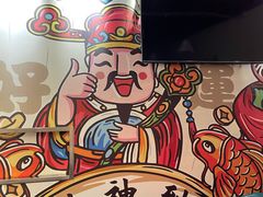 景观位-光头老板·本帮菜