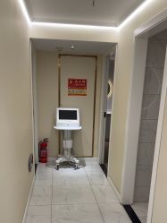-YESIDO椰岛美容