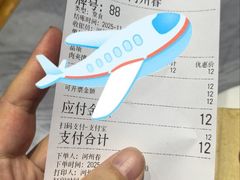 -河州春清真西北特色美食(虎踞路店)