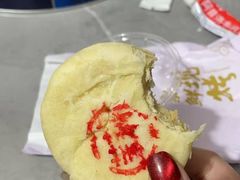 -嘉华鲜花饼(束河店)