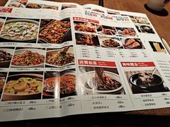 -辣得叫湘菜(四明店)