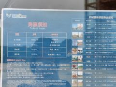 -云幽谷旅游区
