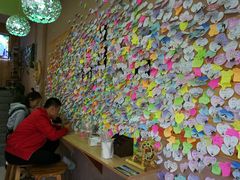 -萌萌牛紫米露(烟台大学店)