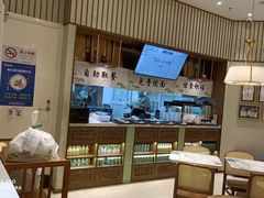大堂-春风松月楼(七宝万科店)