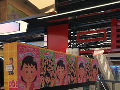 -LELECHA乐乐茶(王府井喜悦店)