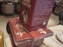 -必胜客(大悦城店)