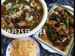 益恒饭店-白家寨子·山野白族菜(古城总店)