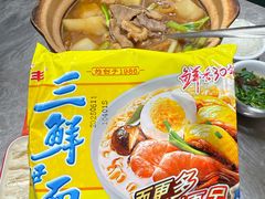 -肥家大排档(天河体育西店)