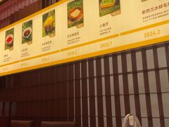 -巴奴毛肚火锅(龙湖锦艺城店)