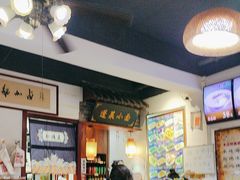 -鲁毓鲜蓬莱小面(黄山路店)