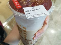 -阿姨奶茶专卖(舌涧道杭州惠民路创始店)