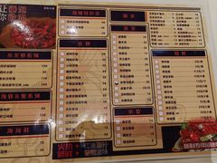 -文和友老长沙龙虾馆(化龙池店)