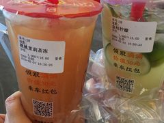 -茶太良品·北京特色茶饮(西站食宝街店)