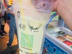 -大学城夜市大排档(凤栖路店)