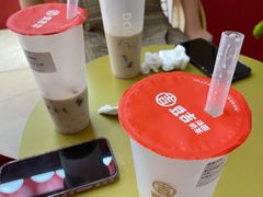 -茶百道(铜梁万达广场店)
