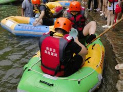 -将军关探险漂流