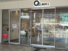 -阿倍野Q's Mall