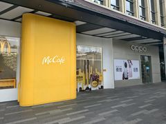 -麦当劳(徐汇漕溪北路百脑汇店)