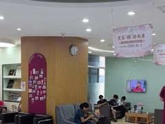 -雅悦齿科(顾村公园店)