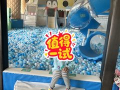 -喷泉广场餐厅·宵夜·海鲜烧烤大排档(长隆企鹅酒店)