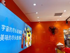 -萝鸡思味秘制泡菜(万家丽店)