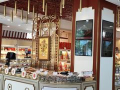 -北京稻香村(第三店)