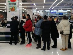 -长申超市(美食城店)