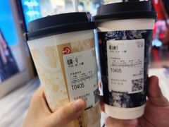 -红星前进面包牛奶公司(君太店)