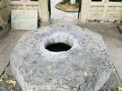 -常熟方塔园