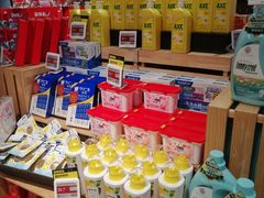 -盒马鲜生(新都心店)