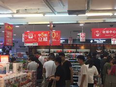 -泉州丰泽新华都百货(丰泽广场店)