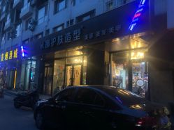 -雅典娜造型
