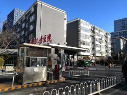 -首都医科大学附属北京儿童医院